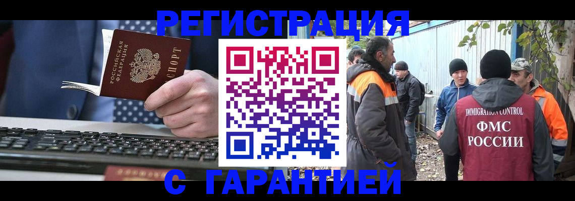 форма 3 в Твери